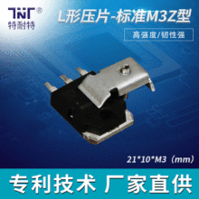 ����ԴLED����l���׃MOS늄���܇IGBT��늘�ɢ�Ꮧ�ԉ�Ƭ��