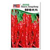 8819 Line Pepper Seeds Farmland Vegetables Potted Popping Pepper Erdin Bar and Chop Pepper Early Clicp for Early Pepper Vegetable Seeds