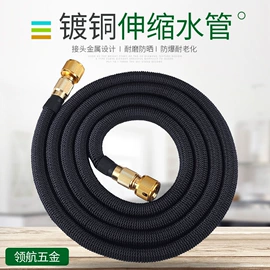 接头;洗车水枪;高压水枪