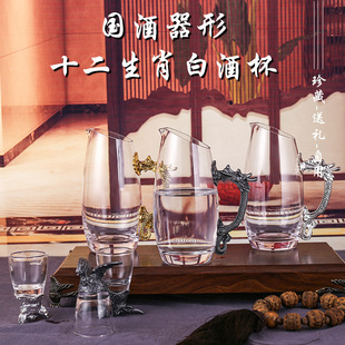 �S����ʮ����Ф�׾Ʊ��־������b������ʽ�����ƾ�12ֻ�F��һ�ڱ�