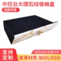 整理车用车载皮革杂物盒