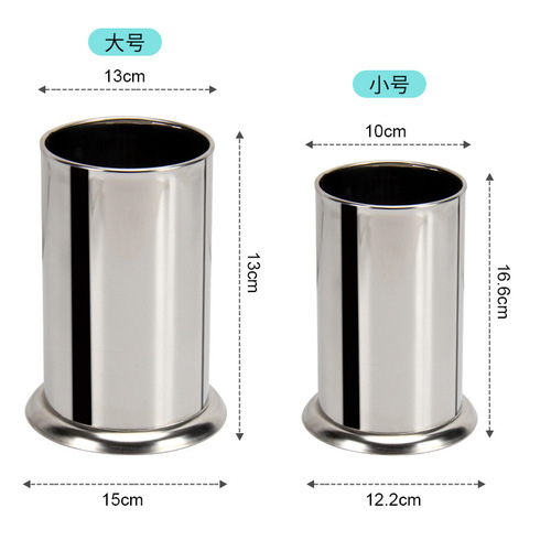 Stainless steel drain storage bucket thickened chopstick tube chopstick cage kitchen tableware spoon storage tube milk tea shop straw bucket