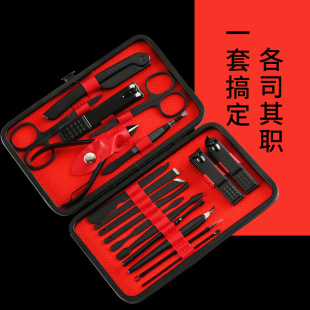 �S�Ҳ��P䓺�ɫָ�׵����b18��ָ�׼������޼��Q���_���߶YƷLOGO