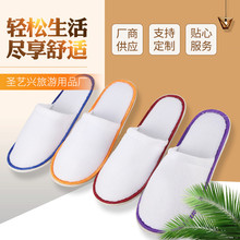 �S�ҬF؛ֱ�N���޿͗��Ƶ�ӼҴ�������Ժ�����Ӻ����һ������Ь