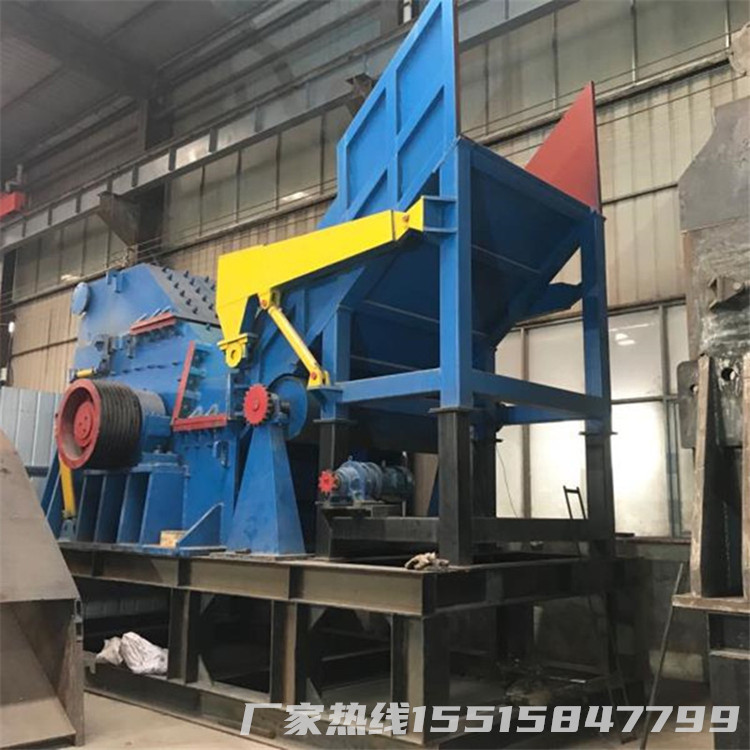 油漆桶粉碎机 铁板铝板破碎机 各种金属粉碎 生产线厂家废旧