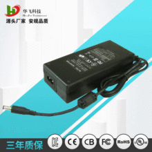 CE KC认证 12V8A恒压适配器 安防器材/医疗设备/工程机械电源