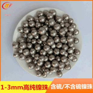 �F؛���l늽�߼����6-13mm���ٺ�S������β���S���Ӣ�����
