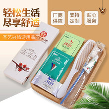 �͗����޾Ƶ�һ����ϴ����Ʒ���bܛӲë��ˢ��������һ�����b