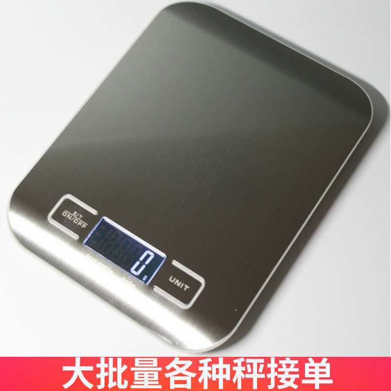 厂家外贸不锈钢厨房电子秤 5kg烘焙食品称 SF-2012家用电子厨房秤