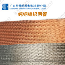 ƬF؛~2.2ƽ5.5MM~W̖αo׹ܼ~