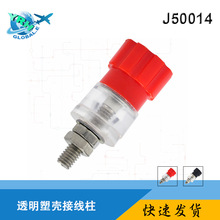 999��������װ4mm��׽��߶˴�Ž�����J50014��˰