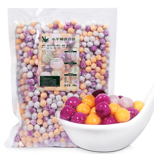 Small taro balls finished product 800g hand-mixed taro balls pearl milk tea special fresh taro fairy dessert burnt fairy grass material