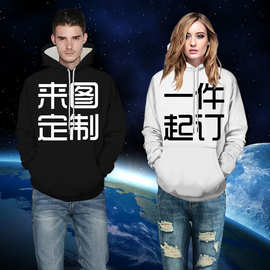 跨境连帽衫3D时尚卫衣 数码印花源头卫衣欧码男女hoodie