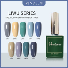 VDN�����z��Ʒ���b �־�ޢ��ָ�����z �⯟�ű��z���׵ꌣ�����F