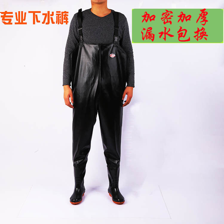 半身下水裤男 防水裤高胸抓鱼服钓鱼捕鱼服涉水连体裤劳保防水服