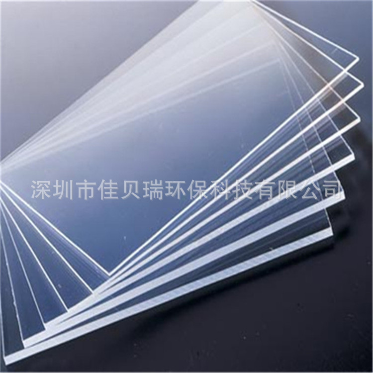 厂家供应 透明pc板 实心PC板材 聚碳酸酯板 白色pc耐力板