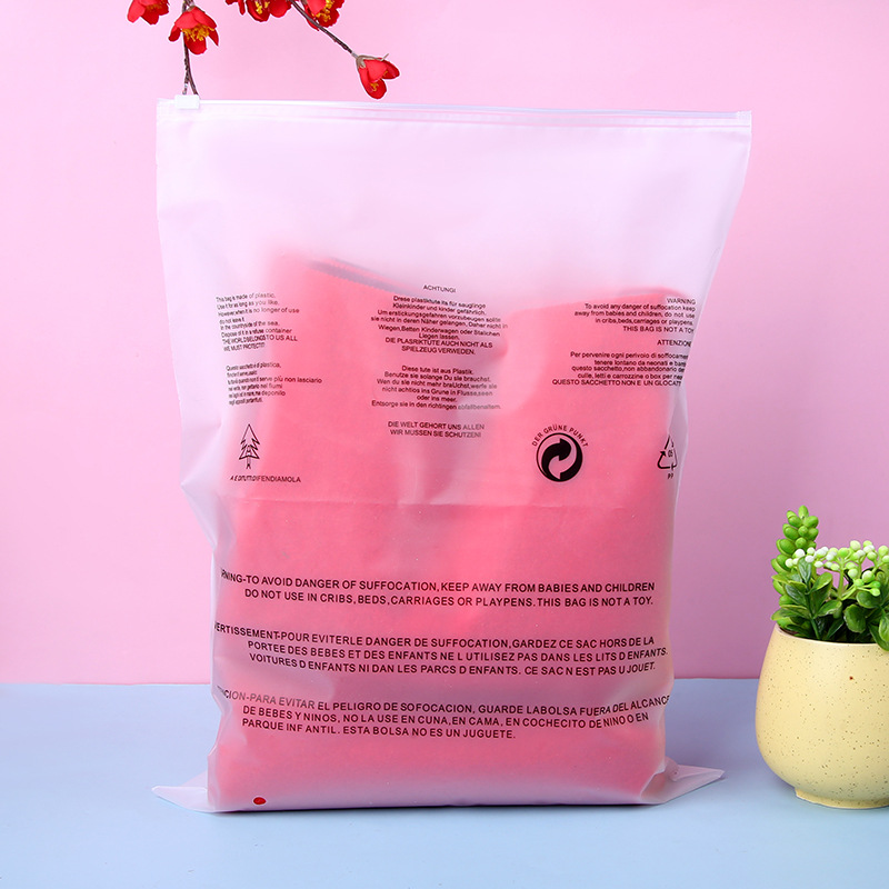 eva透明磨砂自封袋服装拉链袋警示标语文胸衣服包装袋批发密封