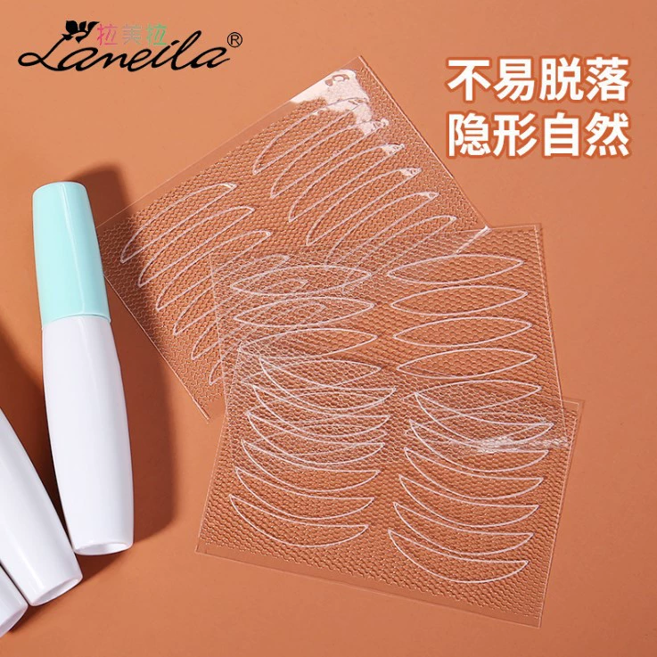 Lace сетка двойной складки накладка на веки, оттенок тела 48 клей возвращение, 3 варианта A135