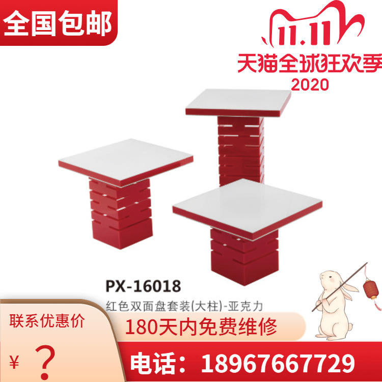 ԭװ��Ʒ PAXSON���� ��ɫ˫�棨���������棨С����-�ǿ���ϵ��