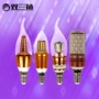 三色e14e27led灯泡