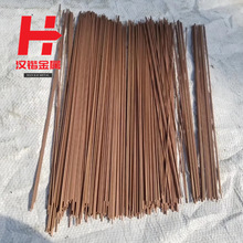 �F؛����C14500���~�� �����ĥ���������~�� ���~��