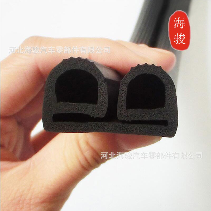 三元乙丙冷库门密封条  发泡双e型密封条 硅胶e型密封条