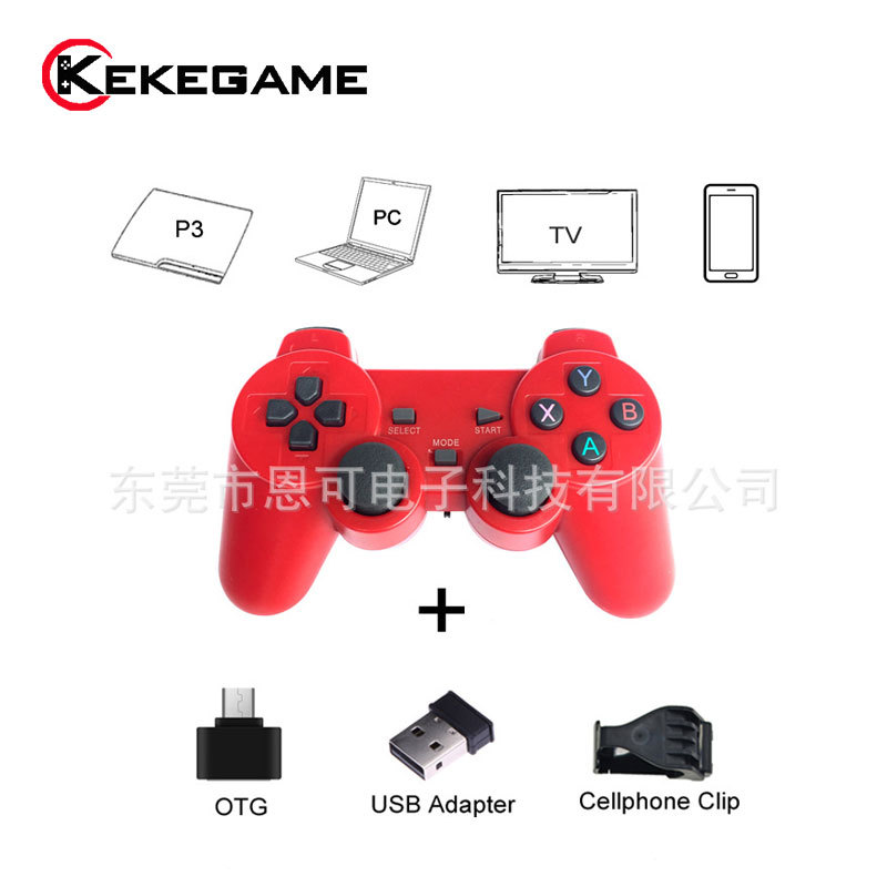 Transfronterizo 2,4g línea GamePad adecuado para Smart TV caja Android PC ordenador P 3 con soporte