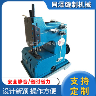 GK2-3A�ԄӼ��Ϳp�x�C�p�x�C��߅�C���I늄ӿp�x�O���ԄӼ����p�C