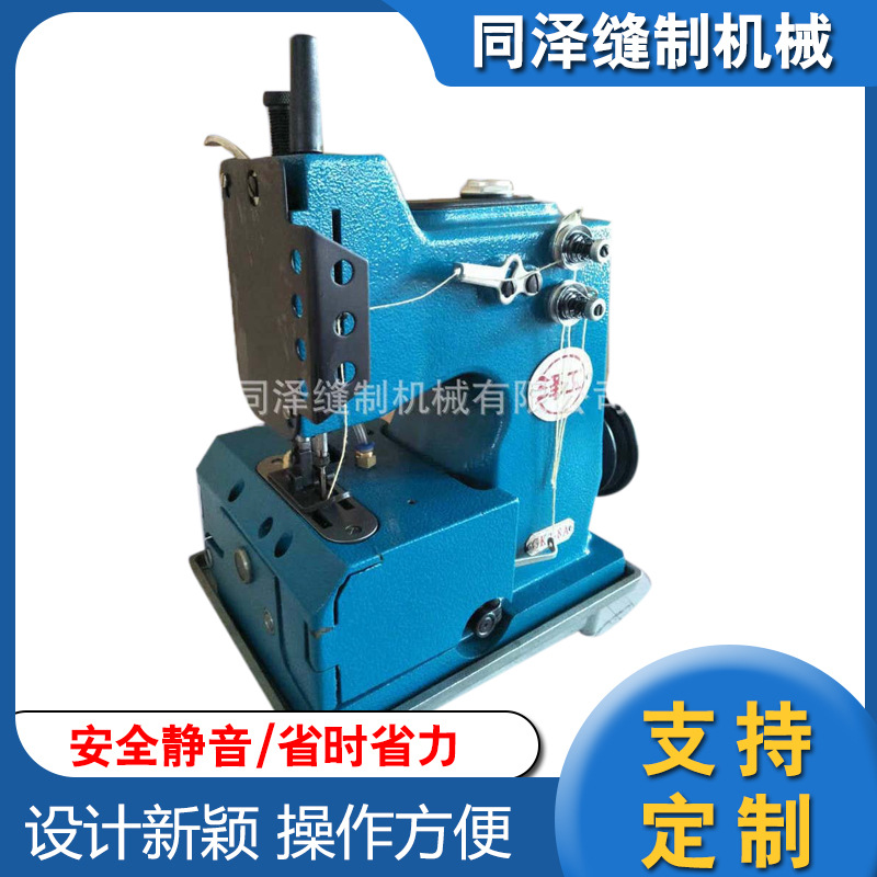 泽工GK2-8A自动加油缝纫机高速自动加油缝纫机耐用工业级省电高效