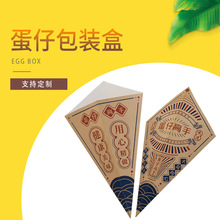 ���а��b�ЏS�����l�決�����а��b����Ͱ����b����ԭζ�����к�