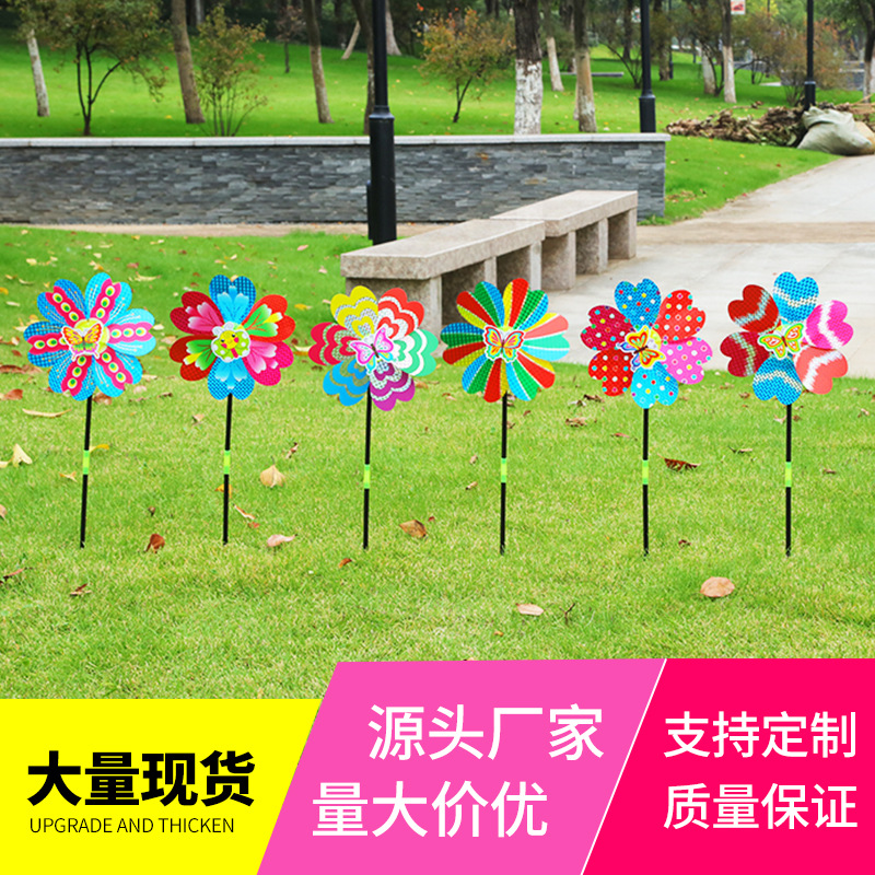 Cartoon plastic travel windmill toy with butterfly for kindergarten