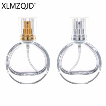 现货B040-25ml 便携扁圆高端玻璃香水瓶/分装瓶/喷雾瓶/按压空瓶