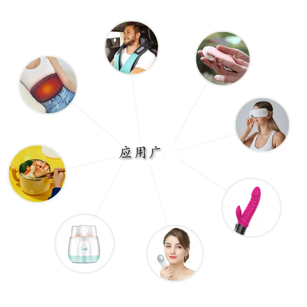 电子产品加热发热片美容仪器加温片暖手宝加热片控温可调温电热膜