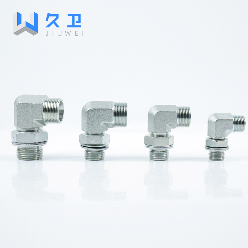 90度直角可调向过渡接头 1CG9轻型 1DG9重型 碳钢液压卡套接头