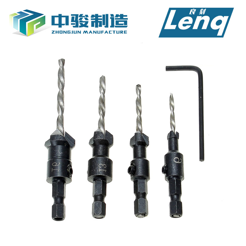 六角柄锥形钻头沉头钻木工开孔器套装打螺丝帽沉孔钻头锥孔钻扩孔