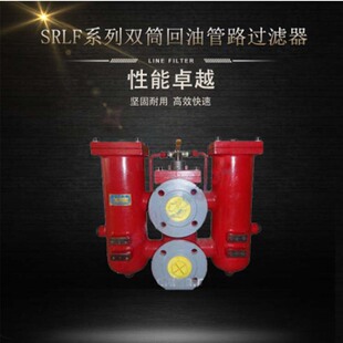 SRLFϵ���pͲ�����^�V�� ��·̼䓴������^�V��