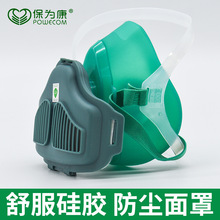 ���鿵���m����������^�Vʽ���w������������l8200���m������b