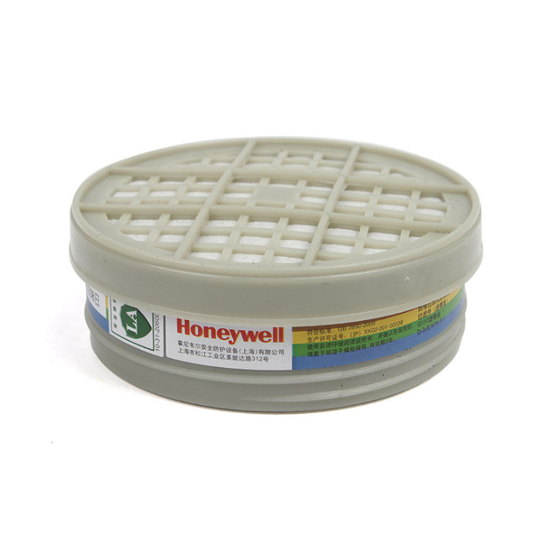 霍尼韦尔 G110CN 防护多种气体综合气体过滤盒 B290系列防毒滤盒