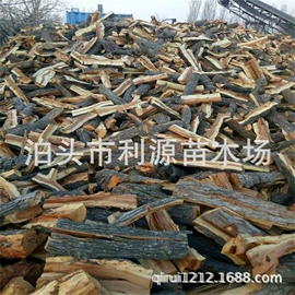 原木;竹木藤苇干草;木材加工