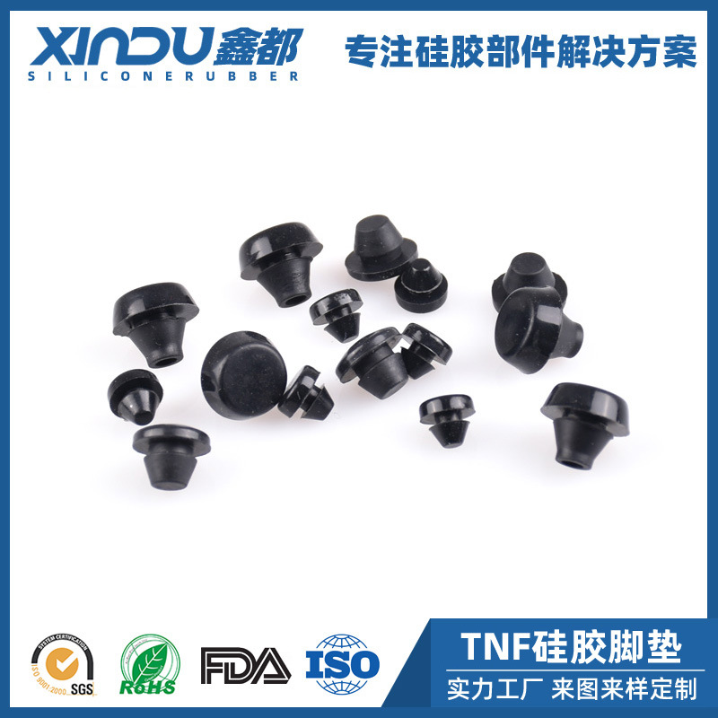 TNF-3插销式脚垫堵头硅胶塞免螺钉尖头硅胶防滑防震机箱减震避震
