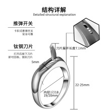 守梦者S3防身戒指暗器多功能指环应急防狼武器戒指