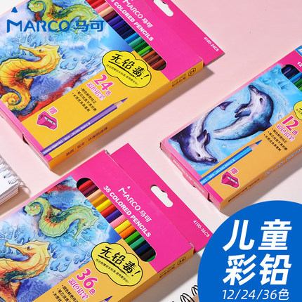 Marco de plomo de color con sacapuntas estudiante pintura 12/24/36 lápiz de color 4100