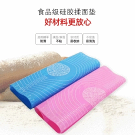 烹饪勺铲;砧板、菜板;运动水壶