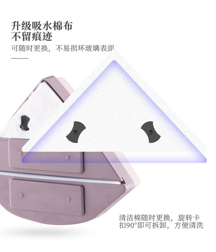 Cross-border wholesale double-sided glass cleaner cloth double-layer glass cleaning accessories brush multi-functional glass cleaning magic tool household