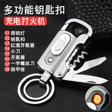 �๦��耳׿۳�늴��C����⵶��ƿ�_�S���Ͳ���USB���C��