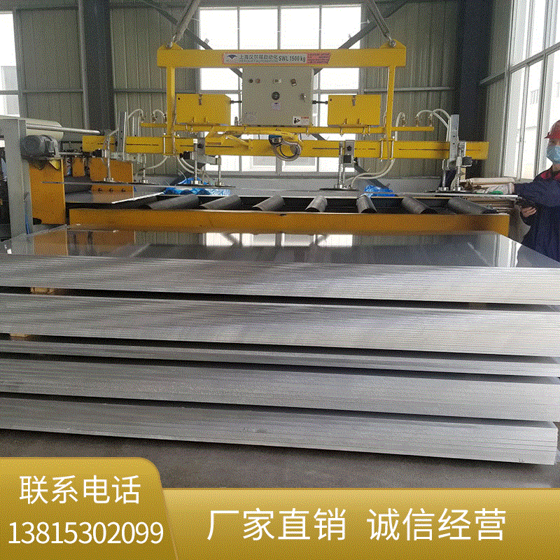 厂家现货供应6061-T6 铝板中厚板 超厚板 标准板 尺寸齐全 价格优