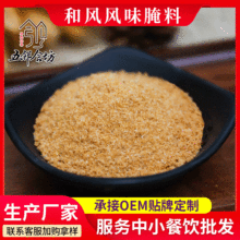 ����ʳ��ħ���u�K�ƓP�Lζ�������l ���L�Lζ����