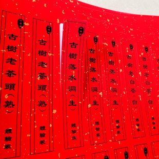 �����طN�������z�f��t�����ؼ�����ˮ�y����~�����z