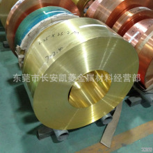 0.05-2.0mm�S�~�� ����H62�S�~�� �����S�~��