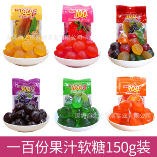 �R�������M��lot100һ�ٷݹ�֭ܛ�ǰٷְٻ�cϲ�ǹ�150g����24��